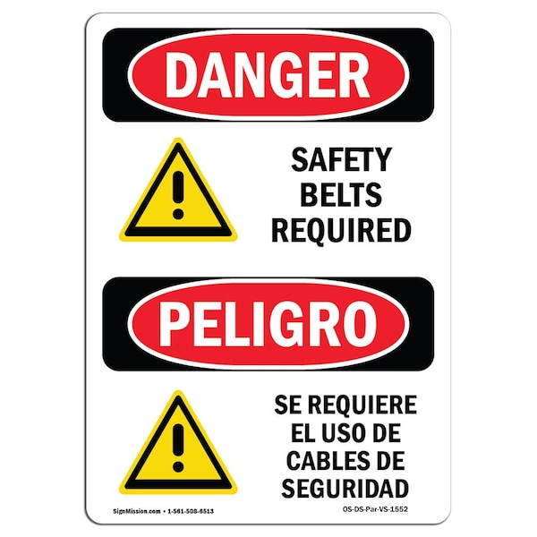 OSHA, Safety Belts Required W/ Symbol Bilingual, 5in X 3.5in Decal, 10PK, OS-DS-D-35-VS-1552-10PK
